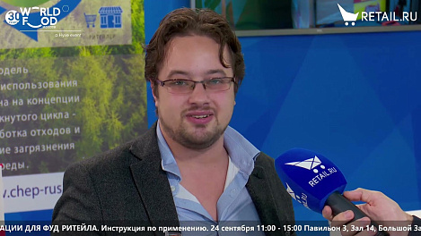 Алладин Аль Мехди - TibTop на #WorldFood_Moscow2021