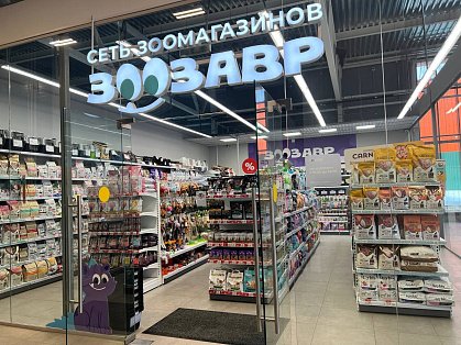 Декоративное изображение