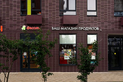 Декоративное изображение