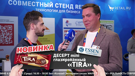 Алексей Чепкасов - VerbEx на #НРР2021