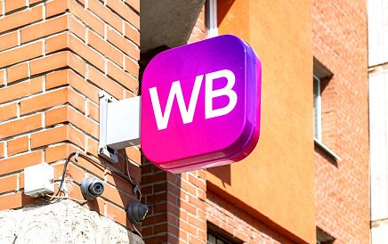 Декоративное изображение