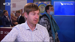 Кирилл Казанцев - Ай-Ритейл Рус на WorldFood Moscow 2021