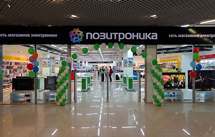 Декоративное изображение