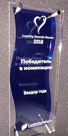 Декоративное изображение