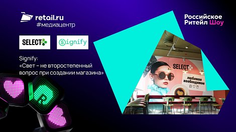 Декоративное изображение