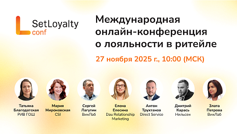 Декоративное изображение