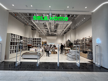 Декоративное изображение