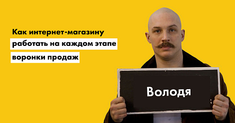 Декоративное изображение