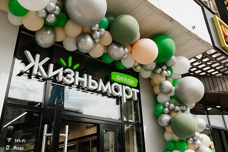 Декоративное изображение