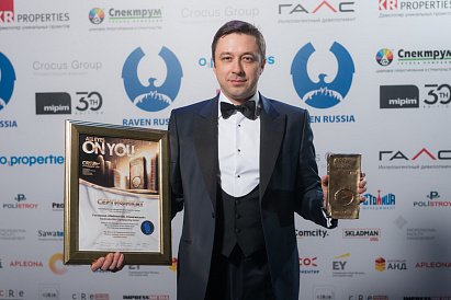 Декоративное изображение