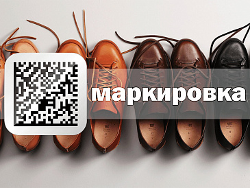 Декоративное изображение