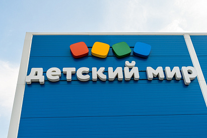 Декоративное изображение