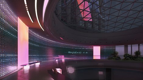 Декоративное изображение