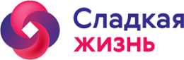 ГК "Сладкая жизнь"
