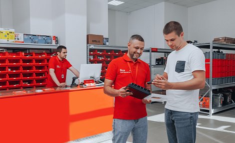 Декоративное изображение