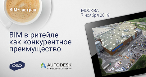 Декоративное изображение
