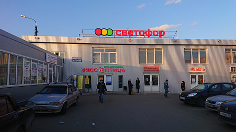 Декоративное изображение