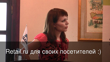 Мария Голенкова, re:Store Retail Group