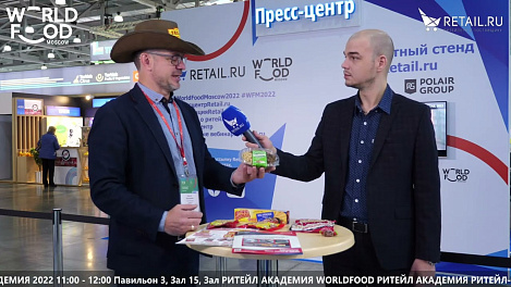 Виктор Вахрамеев - ООО СИБСНЭК на #WFM2022