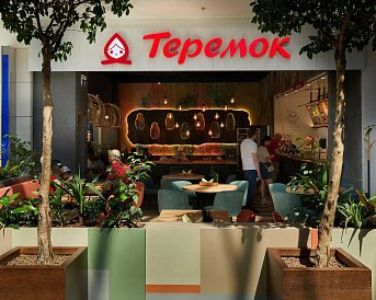 Декоративное изображение