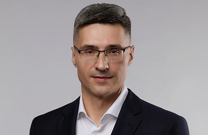 Декоративное изображение