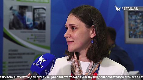 Неделя Ритейла 2021 - Анна Шульгина - Бизнес Консультант