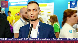 Антон Гусев, АГРО24, #HPP2019 #RetailПрессЦентр