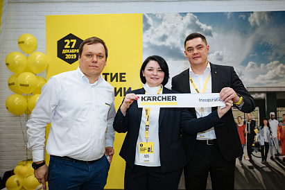 Декоративное изображение