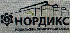 ПрофЛинг
