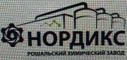 ПрофЛинг