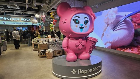 Декоративное изображение