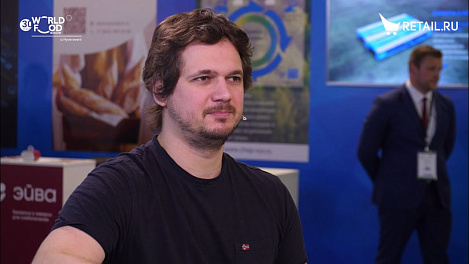 Владимир Каверин - "Грибзавод" на WorldFood Moscow 2021