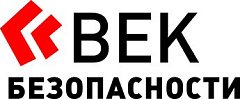 Изображение компании