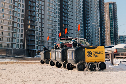 Декоративное изображение