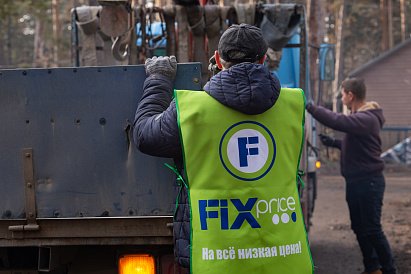 Декоративное изображение