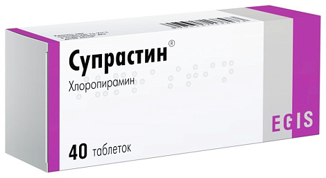 Декоративное изображение