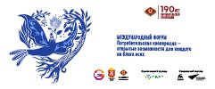 введены не верные данные кода маркировки детали length 0 index 0. xretail.ru 1 .jpg.pagespeed.ic.oRqvZNbaZd. введены не верные данные кода маркировки детали length 0 index 0 фото. введены не верные данные кода маркировки детали length 0 index 0-xretail.ru 1 .jpg.pagespeed.ic.oRqvZNbaZd. картинка введены не верные данные кода маркировки детали length 0 index 0. картинка xretail.ru 1 .jpg.pagespeed.ic.oRqvZNbaZd. Ошибка «Недопустимый статус кода маркировки» появляется, если:
