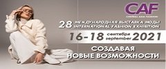 tetra pak сканировать код. . tetra pak сканировать код фото. tetra pak сканировать код-. картинка tetra pak сканировать код. картинка . «В картоне» — это партнерство ваших любимых производителей и компании Tetra Pak. Покупайте соки, детское питание и молочную продукцию с QR-кодом, сканируйте его и получайте за это призы. Так же выбирайте регион которому желаете помочь, и Тетра Пак переведет ему один рубль с каждого кода в защиту лесов.