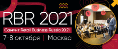 введены не верные данные кода маркировки детали length 0 index 0. RBR2021 240 100.gif.pagespeed.ce.ksqGBhPs7Z. введены не верные данные кода маркировки детали length 0 index 0 фото. введены не верные данные кода маркировки детали length 0 index 0-RBR2021 240 100.gif.pagespeed.ce.ksqGBhPs7Z. картинка введены не верные данные кода маркировки детали length 0 index 0. картинка RBR2021 240 100.gif.pagespeed.ce.ksqGBhPs7Z. Ошибка «Недопустимый статус кода маркировки» появляется, если: