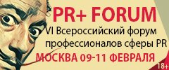 Что такое tpr в торговле. Смотреть фото Что такое tpr в торговле. Смотреть картинку Что такое tpr в торговле. Картинка про Что такое tpr в торговле. Фото Что такое tpr в торговле