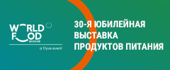 код маркировки не соответствует номенклатуре. . код маркировки не соответствует номенклатуре фото. код маркировки не соответствует номенклатуре-. картинка код маркировки не соответствует номенклатуре. картинка . Корректность передачи права собственности на маркированный товар при его продаже — важна как для продавца, так и для покупателя. ГИС МТ «Честный ЗНАК» сообщает об этом производителям, дистрибьютерам и рознице через оператора электронного документооборота (ЭДО).