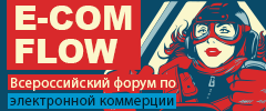 tetra pak сканировать код. . tetra pak сканировать код фото. tetra pak сканировать код-. картинка tetra pak сканировать код. картинка . «В картоне» — это партнерство ваших любимых производителей и компании Tetra Pak. Покупайте соки, детское питание и молочную продукцию с QR-кодом, сканируйте его и получайте за это призы. Так же выбирайте регион которому желаете помочь, и Тетра Пак переведет ему один рубль с каждого кода в защиту лесов.